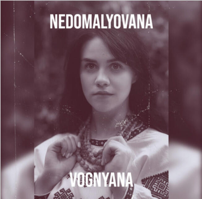 EP "Nedomalyovana"