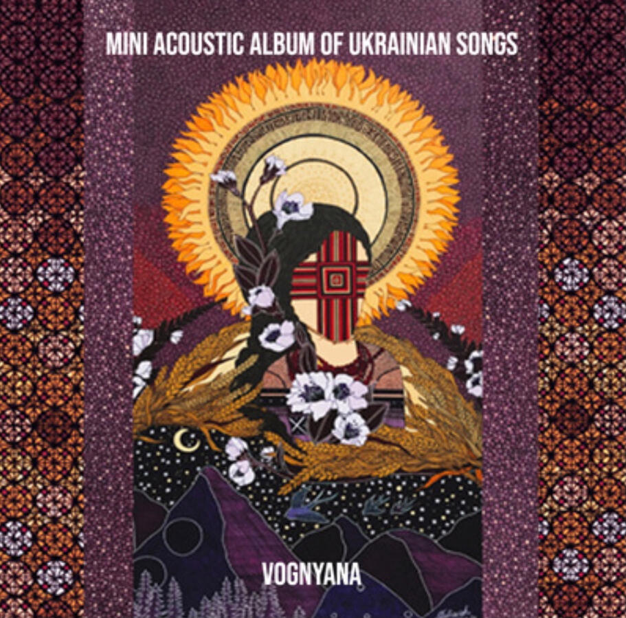EP &quot;Acoustic Ukrainian folk songs&quot;